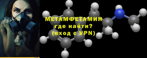 скорость mdpv Бугульма