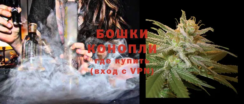 Каннабис SATIVA & INDICA  Кузнецк 